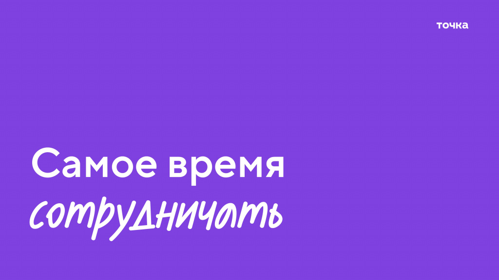 Сертификаты_для_бухгалтеров_за_новых_клиентов (1)_page-0008.jpg