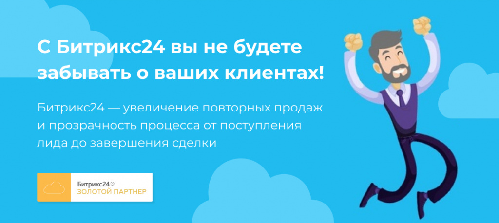 Инструментарий маркетолога 4 (1).jpg Инструментарий маркетолога 4 (1).jpg