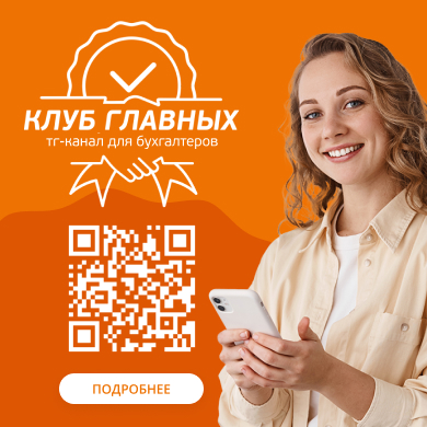 КГ_баннер2.jpg КГ_баннер2.jpg