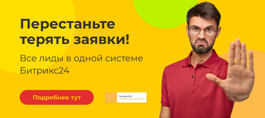 Инструментарий маркетолога 1.jpg Инструментарий маркетолога 1.jpg