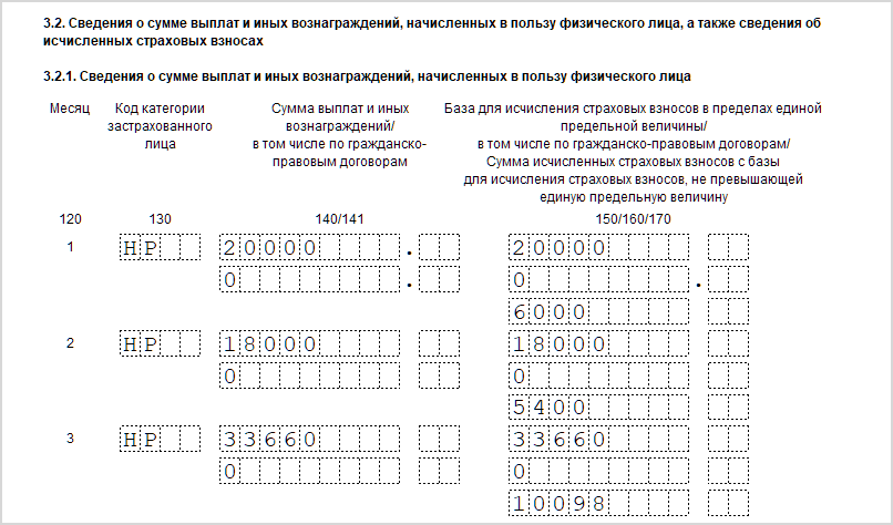 рис. 5.png