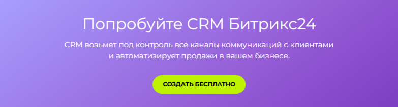 2025-01-13_13-49-00.png 2025-01-13_13-49-00.png