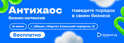 Антихаос-подпись.gif Антихаос-подпись.gif