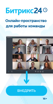 banners_partners_b24_02_W_180х350.png banners_partners_b24_02_W_180х350.png