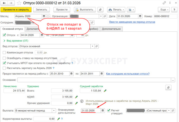 image (93).png