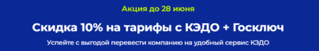 2024-06-11_09-38-59.png 2024-06-11_09-38-59.png